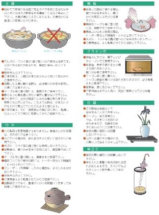 חינם כוס אוריבה לשפוך-שיפור חינם כוס [2.8 איקס 4.7 סנטימטרים ] קרקע יפני כלי שולחן מסעדה שימוש מסחרי
